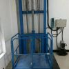 新賓縣升降機(jī)