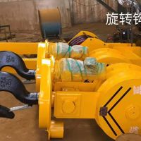 廠家直供各種規格單梁、雙梁、冶金、抓斗起重機的整機、配件
