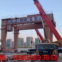 崇州附近行吊、行車、起重機銷售安裝、維修保養廠家
