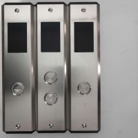貨梯成套控制柜、別墅電梯控制柜、變頻電梯控制柜、