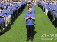 向“無人區(qū)”要未來！濰柴動(dòng)力未來科技試驗(yàn)檢測中心重大項(xiàng)目開工建設(shè)
