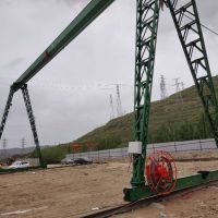 日照起重機