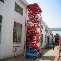武漢起重機(jī)-液壓升降平臺