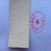 糙面橡皮，糙面包輥皮，糙面防滑帶