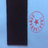 黑短絨糙面帶，黑絨布K-71