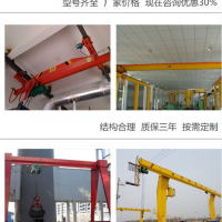 西安產業園行吊廠家-銷售電動單梁起重機、單梁行吊維修保養