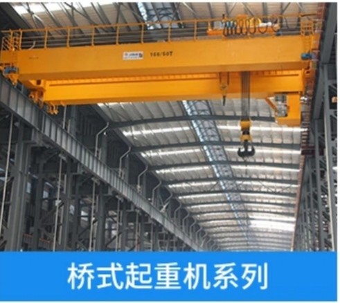 云南昆明起重機(jī)