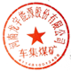 孫濤 簽于 2023/11/15 08:48:56 孫濤 簽于 2023/11/15 08:48:56