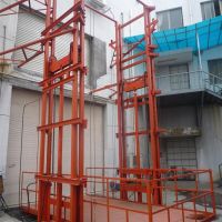 保山升降貨梯廠家