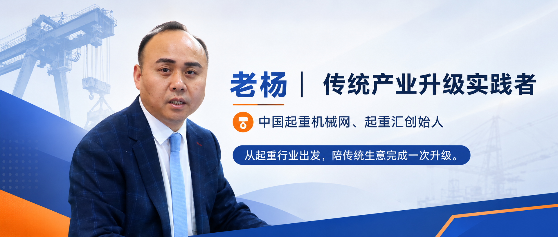 微信圖片_20260513113745_2156_2