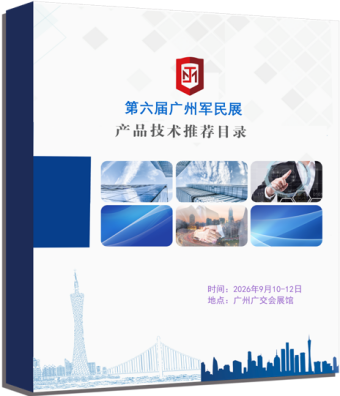 圖片 2
